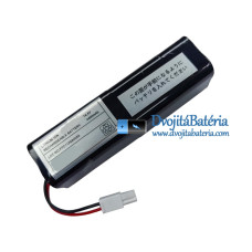 Batéria pre PLC FTC1129A0053 [Náhradná batéria]